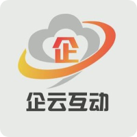 企云互动
