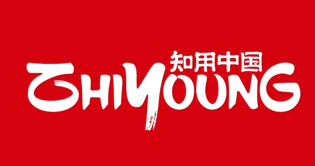知用中国