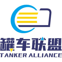 罐车联盟