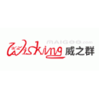 威之群