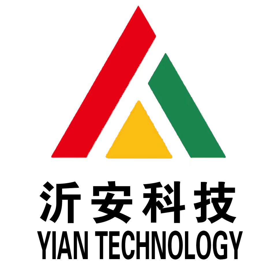沂安科技