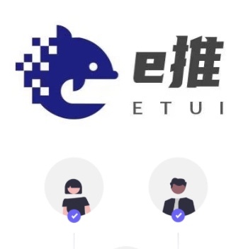 E推小程序