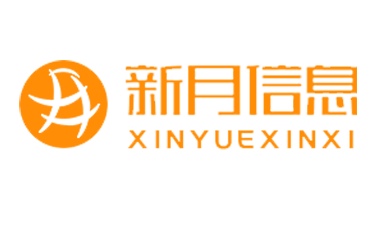 新月信息