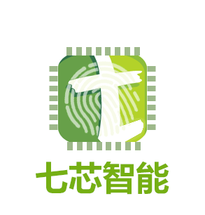 七芯智能