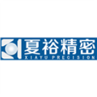 夏裕精密