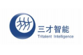 三才智能