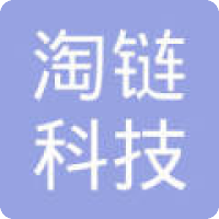 淘链科技