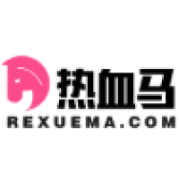 热血马