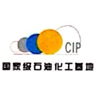 南京化工园铁运