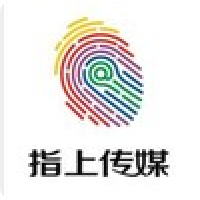 指上传媒