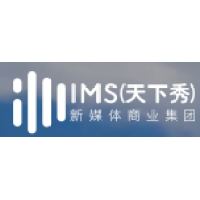 天下秀IMS新媒体