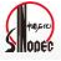 中石化重型起重运输工程