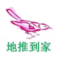 地推到家