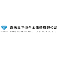 飞恒合金