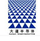 大道半导体