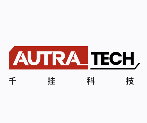 千挂科技Autra.tech