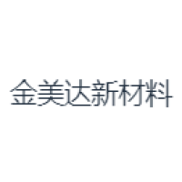 金美达新材料