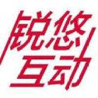 锐悠互动