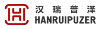 汉瑞普泽