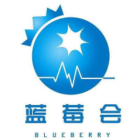 蓝莓会