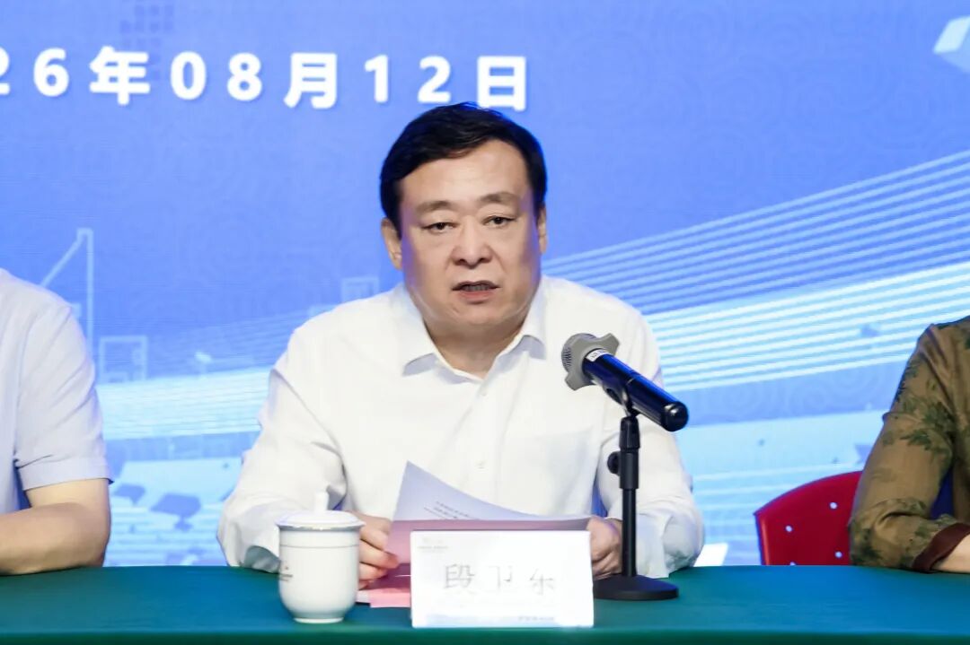 微信图片_20260812114844_41_106.jpg