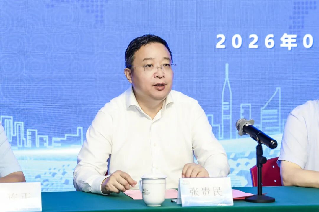 微信图片_20260812114841_40_106.jpg