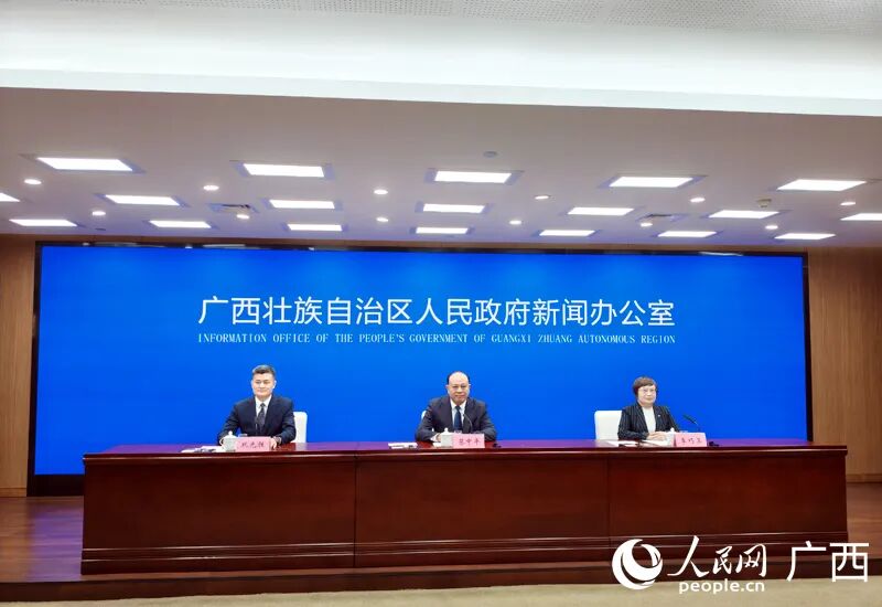 新闻发布会现场。人民网记者 王勇摄