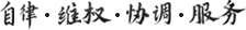 2.png