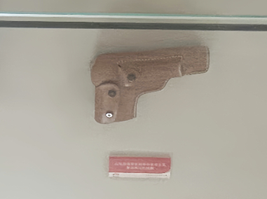 微信图片_20250421165304_副本.jpg