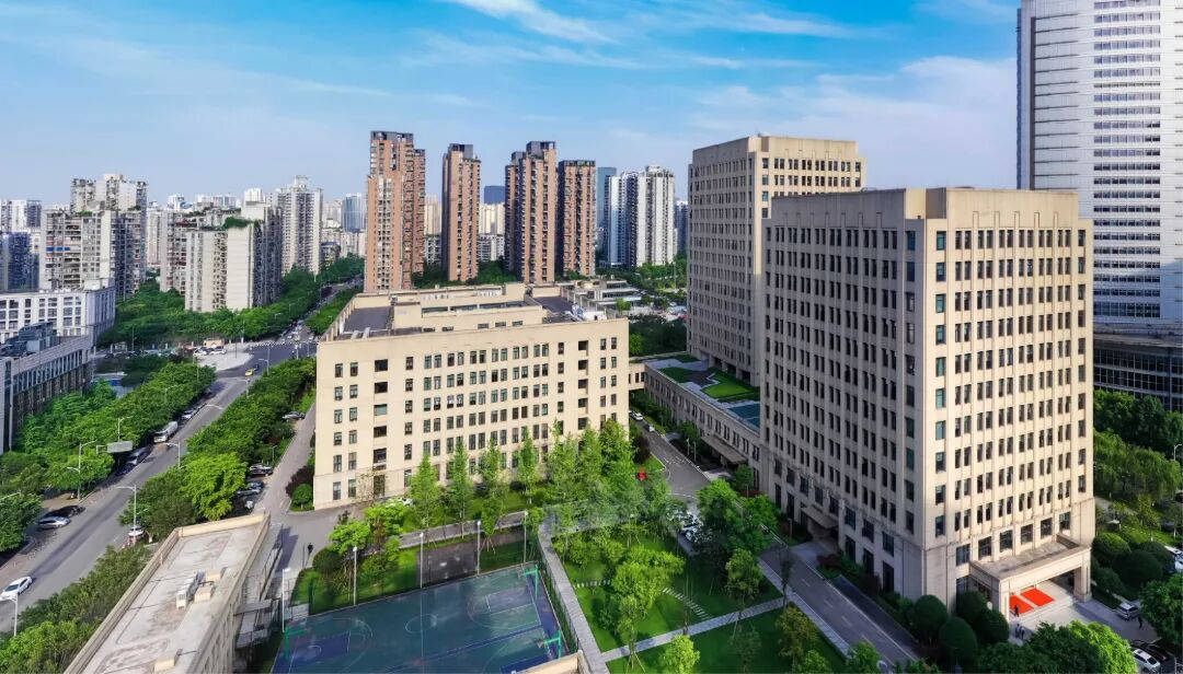 重庆市规划设计研究院.jpg