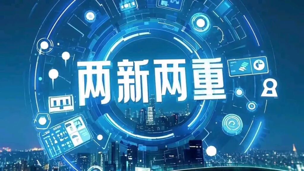 点击查看图片来源