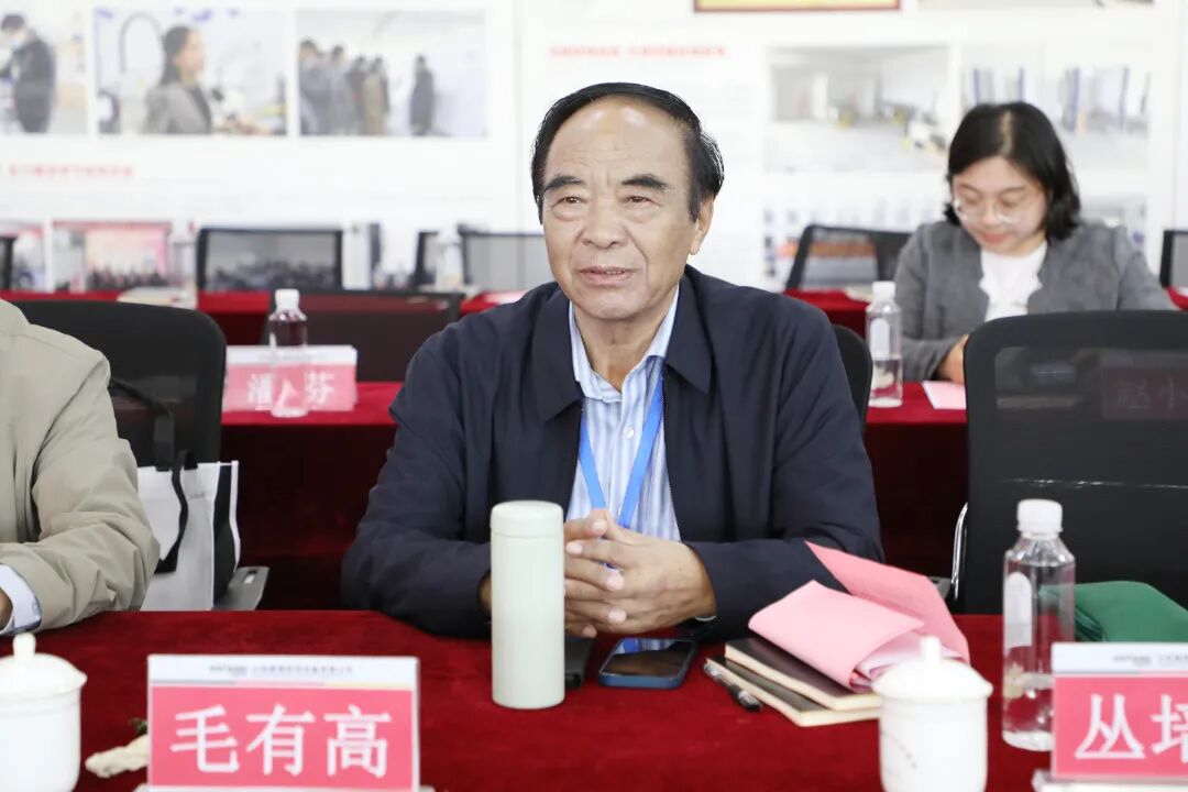 毛有高.JPG
