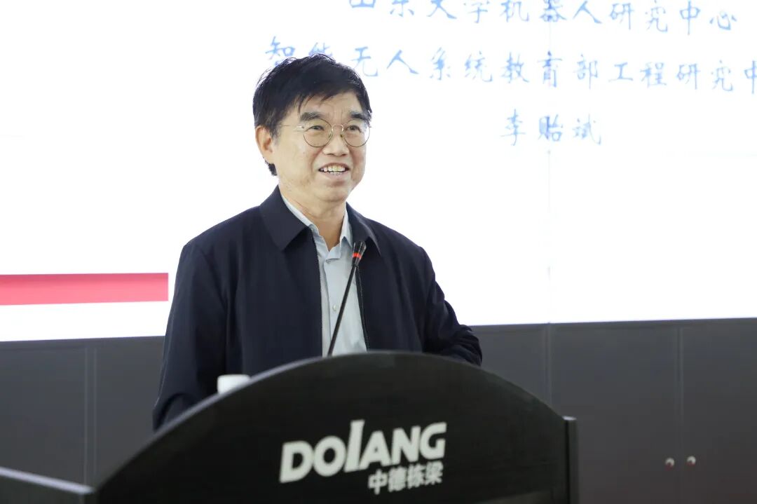 李一斌.JPG