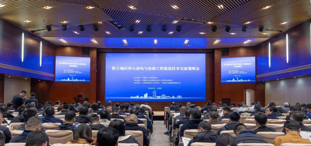 20250320529384.jpg 图片 1.jpg