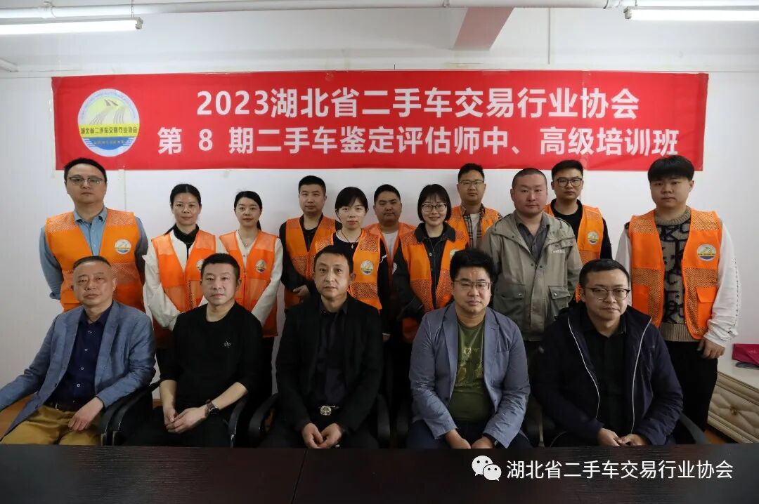 微信图片_20230311110704.jpg 图片