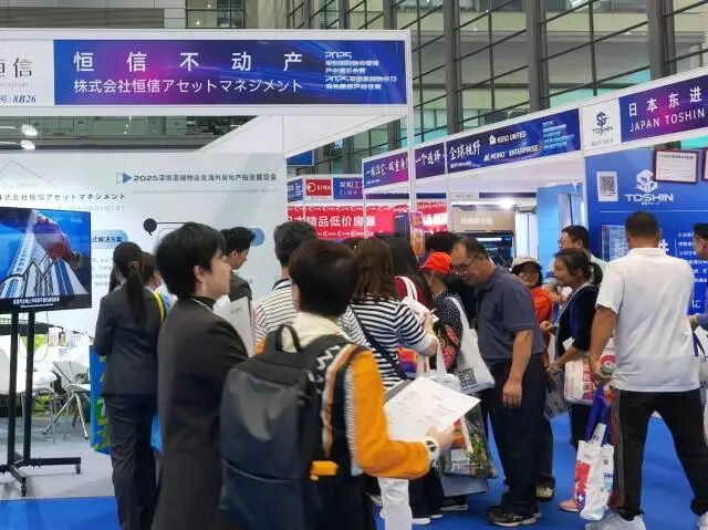 5 通讯员 福田 供图