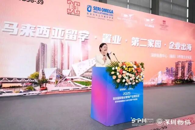 5 通讯员 福田 供图