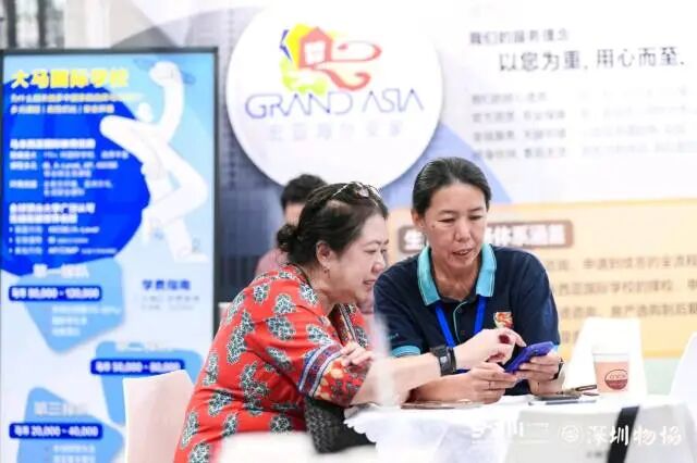 5 通讯员 福田 供图