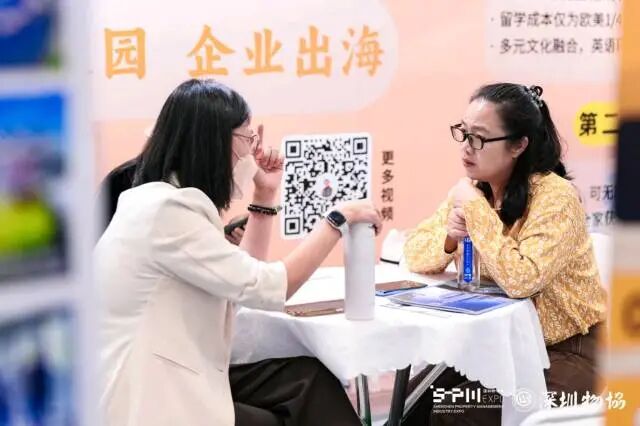 5 通讯员 福田 供图