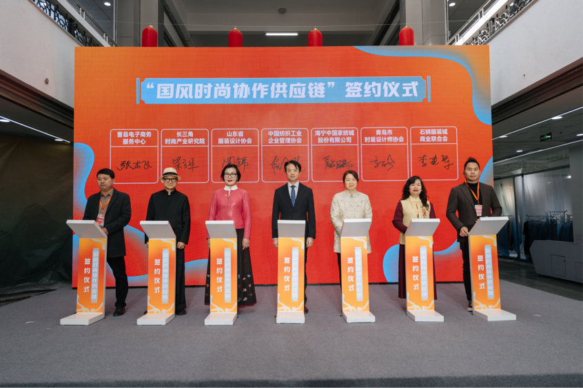 2025-03-04 15:47:58.525000