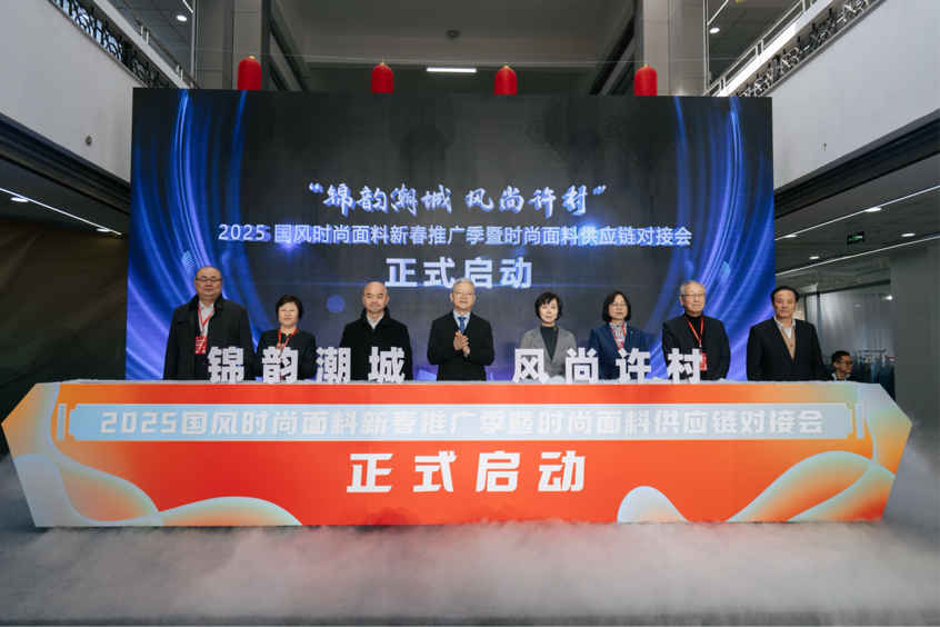 2025-03-04 15:47:51.716000