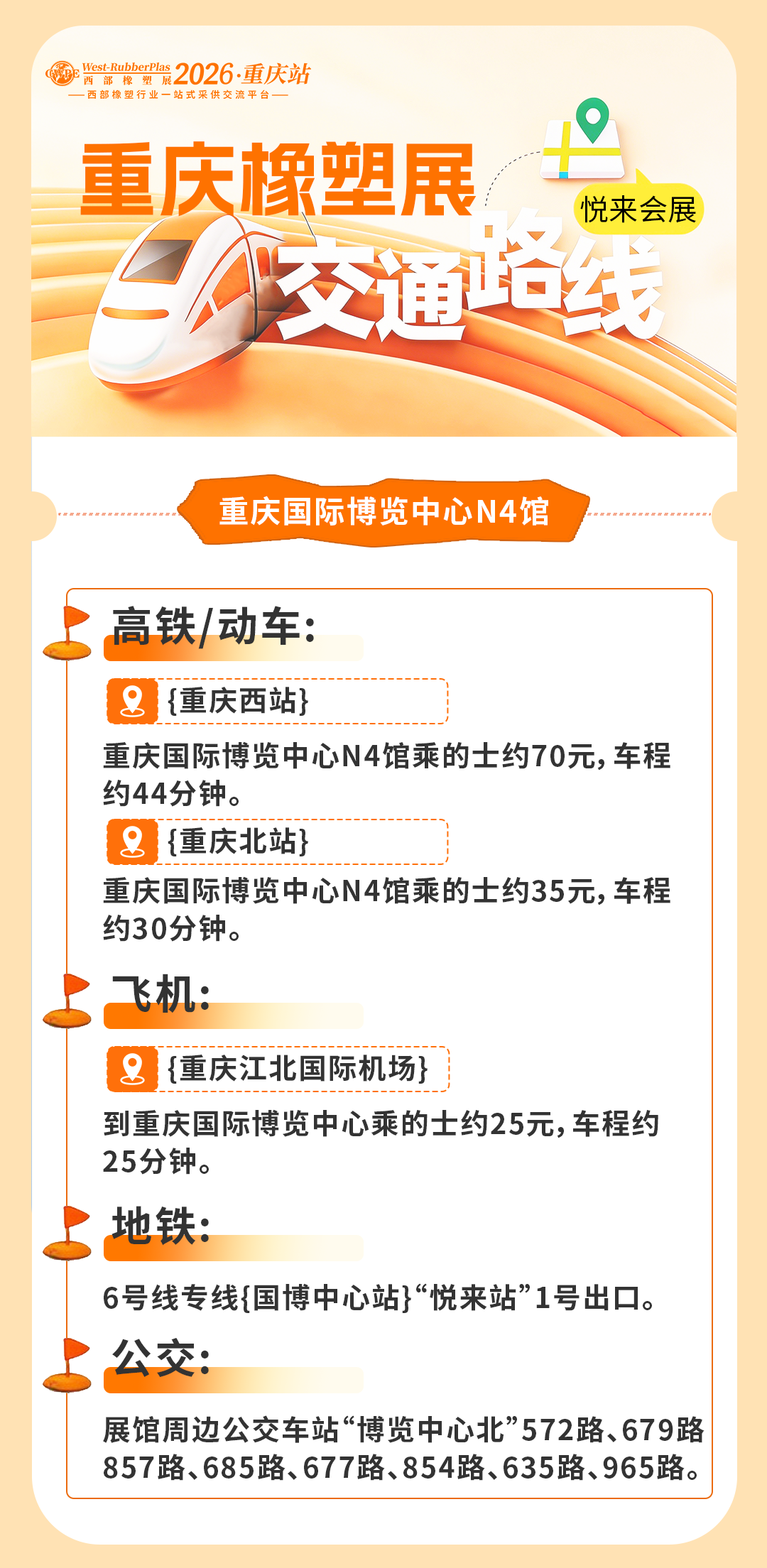 86c254fc16a46d68a69d9da4383e62ae.png